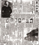 전설적 항일투사 김상옥 의사 순국터 표석 세운다 
