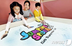 점핑스파이더 재밌어요!