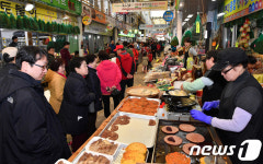 ‘명품 5일장’…정선아리랑시장 2일 개장