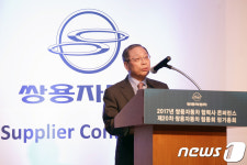 인사말하는 최종식 쌍용자동차 대표이사