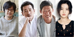 김윤석·하정우·유해진·김태리, 1987 캐스팅 완료 [공식]