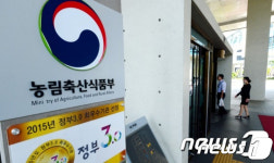 농업에도 유망 직업 많아요…학교 찾아가 진로교육