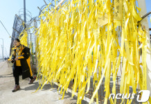 다시 신항 밖으로