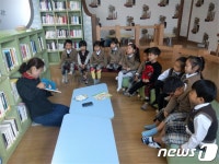 고창군, 작은도서관 봄날의 동시 나들이 행사