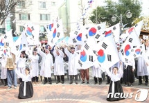  대전 유성문화원, 유성장터 만세운동 재현 행사