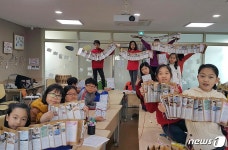 유성구 작은도서관, 공모사업 선정…4600만원 확보