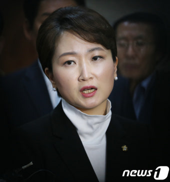 이언주 의원 