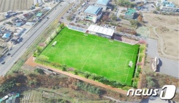 완주 공설운동장, 생태형으로 조성…13억5천만원 투입