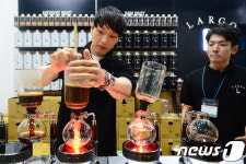 맛도 좋고 향기도 좋은 커피