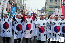 울산병영 3.1 만세운동 대한독립만세