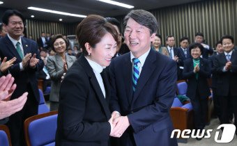 이언주 손 잡은 안철수