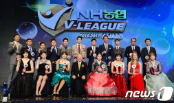 우리가 V리그 수상자들