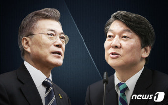 문재인-안철수, 전방위 '네거티브 난타전' 불 붙여