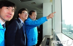 Foto hasil pencarian Naver 6