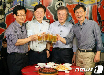 문재인·안희정·이재명·최성 '올포원! 원포올!'