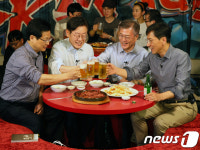 문재인 후보, 경선 후보들과 함께 하는 호프타임