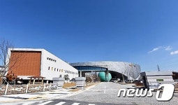 전북과학교육원, 20일부터 레고로봇 특별체험전 개최