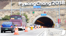 영동고속도로는 엉금엉금