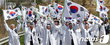 함평군 4.8만세운동 추모식·재연행사 거행