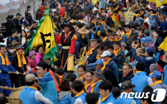 당지 기지시줄다리기 줄을 옮겨라