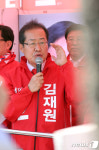 상주 서문사거리 찾은 홍준표
