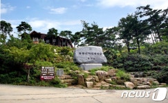 홍성군, 용봉산 정상부 숲가꾸기 사업 착수