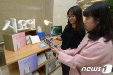 詩, 이젠 쉽게 즐겨요