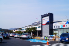 양평방향~충주휴게소, 5월 가정의 달 ‘행복 이벤트’ 실시