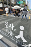 점심시간, 무교로를 걷자