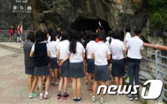 태백교육청 14일 중학교 4곳 남녀공학 전환 설명회