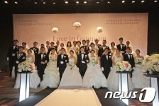 청정강원에서 결혼해요…도, 모바일 결혼정보 무료제공