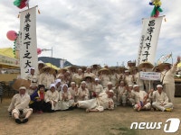 창녕빗벌농악보존회 창녕시무구지놀이 금상  