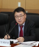 인사말 하는 정일석 세관장
