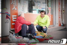 동두천큰시장 찾은 이재오 대선후보