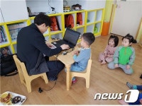 대전 유성署, 아동 실종예방 지문등록서비스 실시