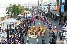 부산 수영구, 5월 12~14일 ‘광안리어방축제’ 개최