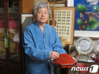 조선 왕실 권위 상징 홍염장 서울시무형문화재 지정