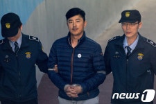 고영태, 피의자 체포적부심 출석
