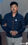 체포적부심 출석하는 고영태