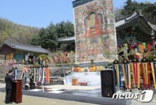 세종시, 15일 비암사서 백제대제 거행 