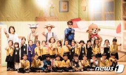 전기사용 올바로…전기안전公, 아동 뮤지컬 공연