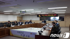 수원시, 여름철 자연재난 대비 유관기관 간담회