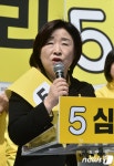상상정 노동이 당당한 나라 위해