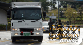 박 전 대통령 기록물 트럭, 대통령기록관 도착