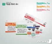 명문제약, 마약성 진통마취제 도미덴주 3종 출시