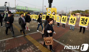 출근길 지지호소