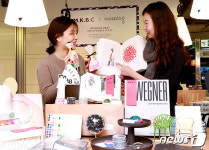 현대百, 디자인 아트북 전문 서점 팝업스토어 진행
