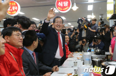 서면시장 찾은 홍준표