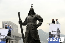 충무공 탄신 472주년을 맞아