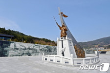 남해 이순신 순국공원 국민체험학습장으로 문 연다